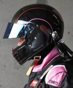 Custom helm